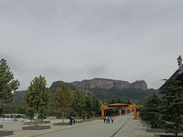 White Cloud Cave of Mount Kong
