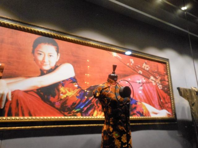 Jiangning Imperial Silk Manufacturing Museum