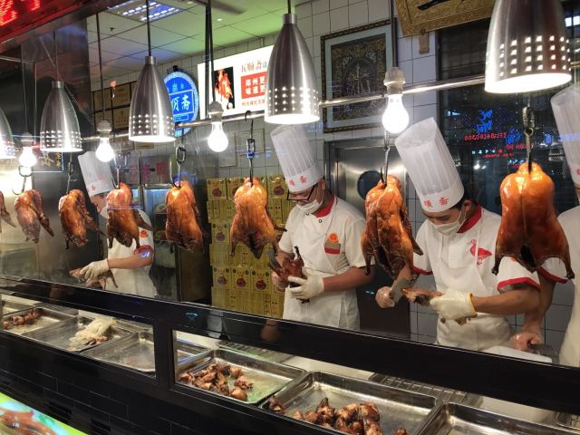 五順齋清真烤鴨(文化路店)