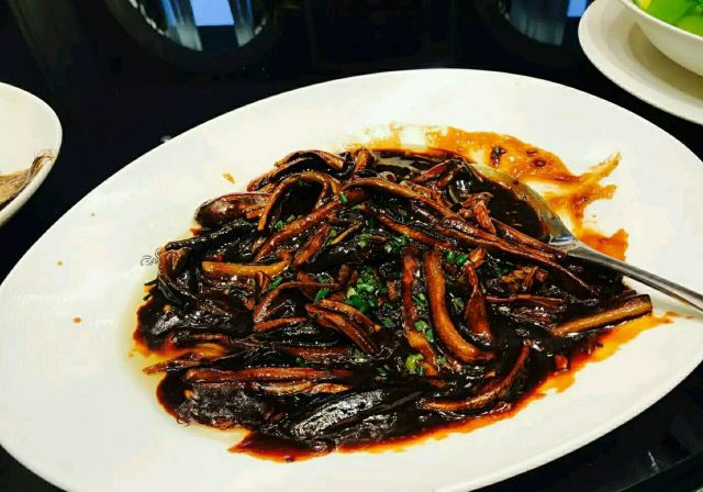 SHANG HAI REN GU HUI SHANG DIAN
