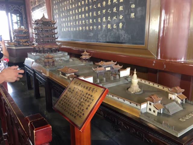 황허러우(황학루)