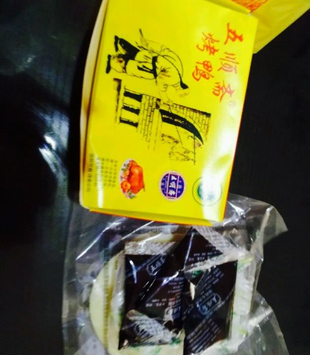 五順齋清真烤鴨(文化路店)