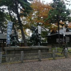 八幡原史跡公園旅遊攻略指南 八幡原史跡公園評價 八幡原史跡公園附近推薦 Trip Com