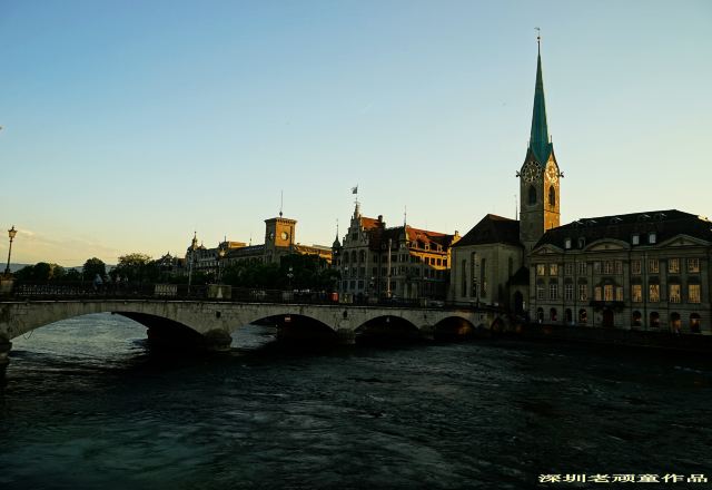 Limmat