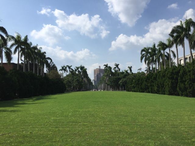 Taiwan University