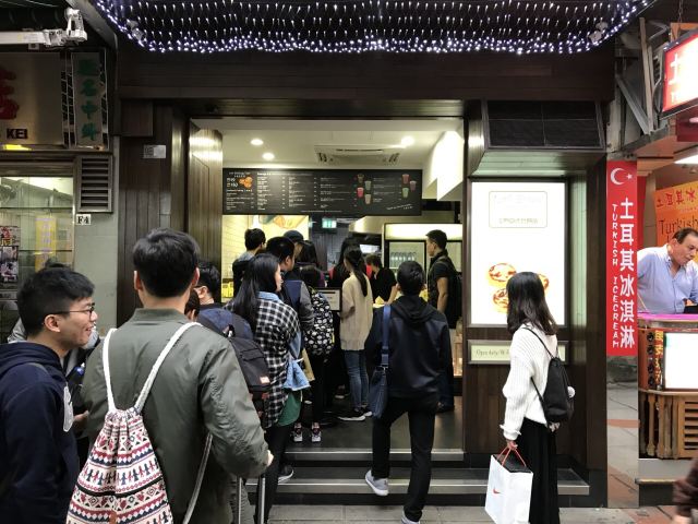 安德魯咖啡店
