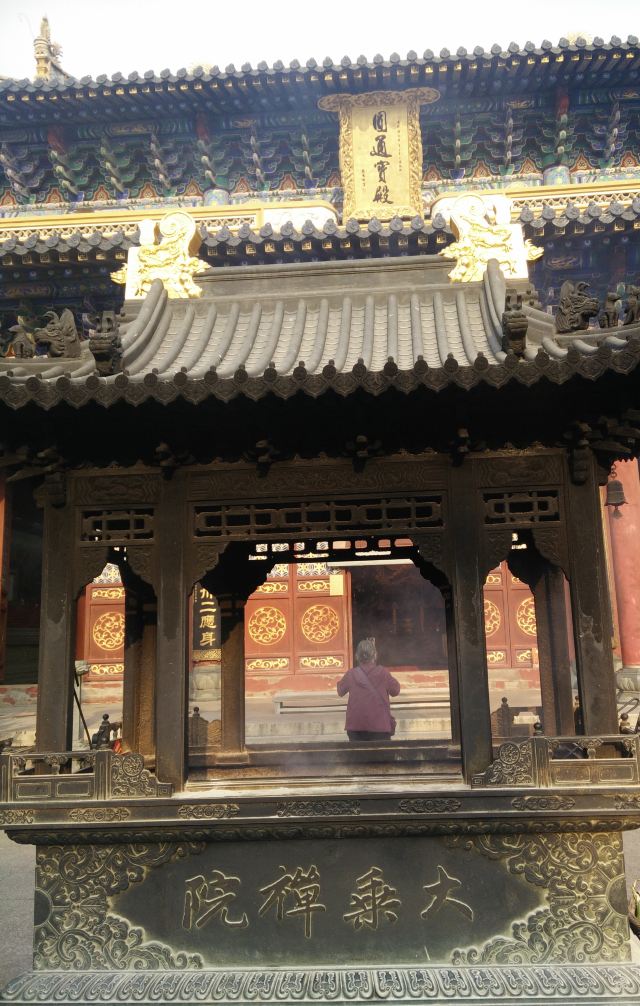 大乘禪院
