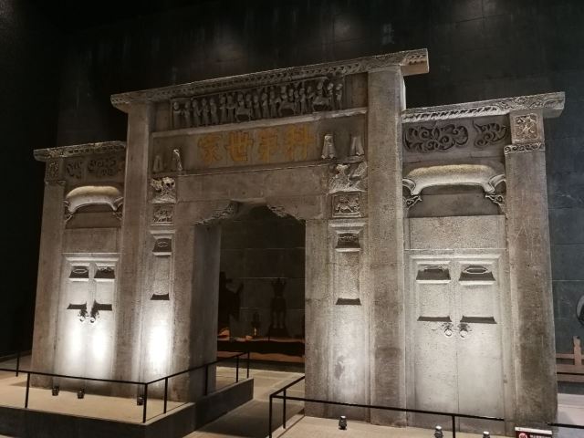 中國科舉博物館(江南貢院)