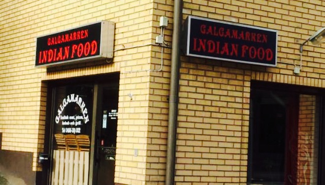 Galgamarken Pizza餐厅图片