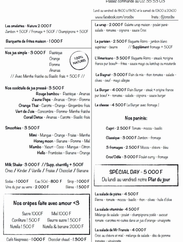 Croc Snack Gourmet餐厅图片