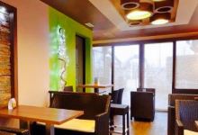 ZAJČEK BAR美食图片