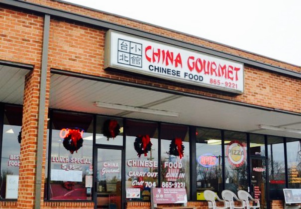 China Gourmet