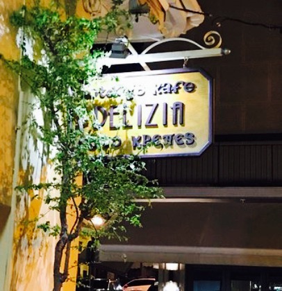 Delizzia Creperie餐厅图片
