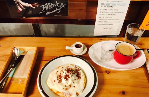 Cafe Happy Tree餐厅图片