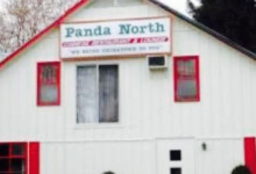 Panda North美食图片