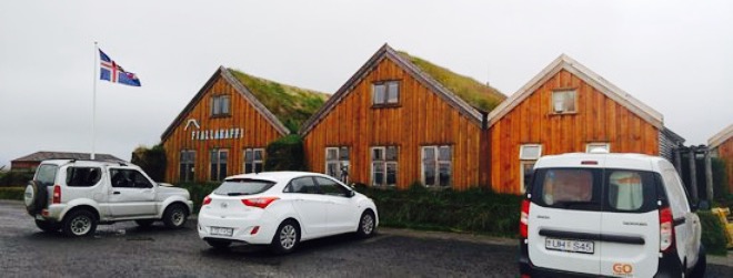 Fjalladyrd餐厅图片