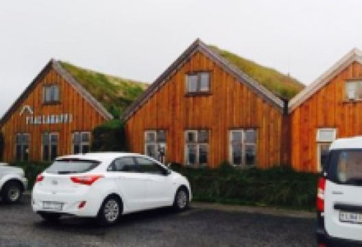 Fjalladyrd美食图片