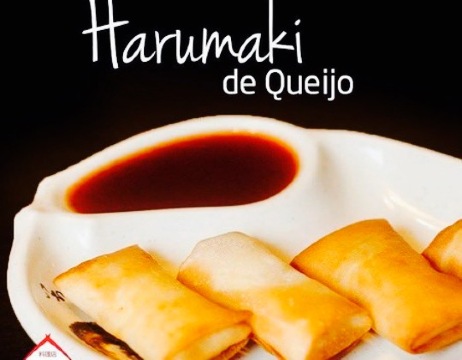 Dacho Restaurante Japones餐厅图片