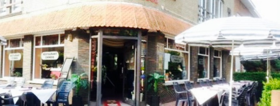 Tian Yuan House餐厅图片