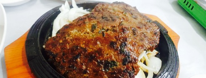 Fisher Famous House餐厅图片