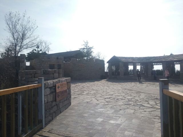 Heavenly Kingdom Scenic Area
