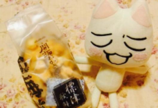 Kitakaro Sunagawa Highway Oasis美食图片