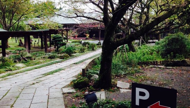 Hanayashiki Main Shop餐厅图片