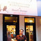 WISE 3-in-1 Soul Food Restaurant