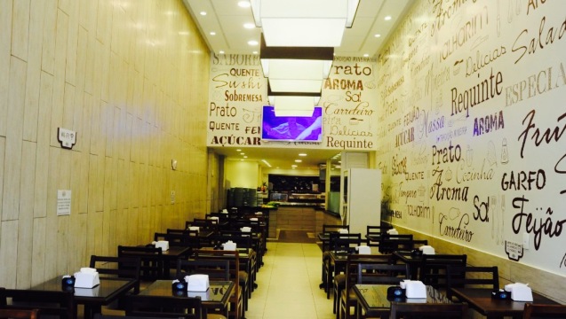 Restaurante Tradicao Mineira餐厅图片