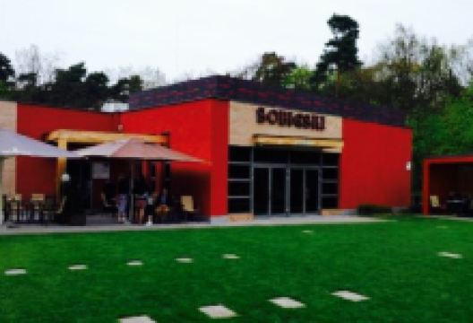 Jan III Sobieski Restauracja美食图片