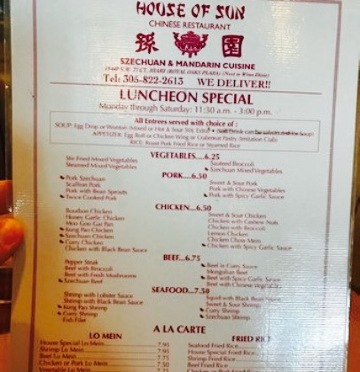 House of Sun餐厅图片