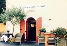 Gasthaus Zum Schenk美食图片
