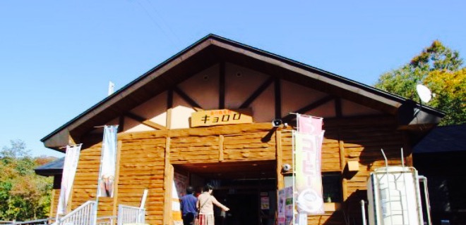 Mori No Bussankan Kyororo餐厅图片