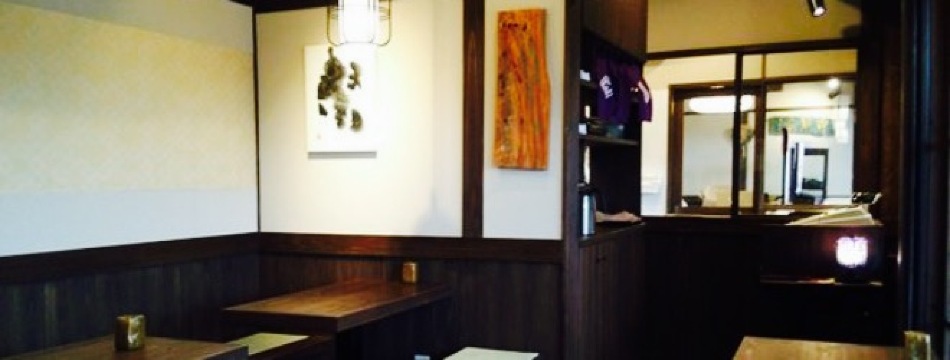 Kanoshojuan Ishiyamadera