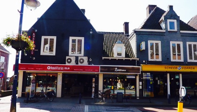 Kwalitaria Delirante Colijn餐厅图片