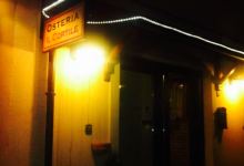 Osteria Il Cortile美食图片