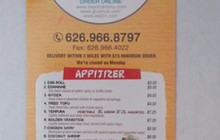 Phang Roy Thai Cuisine餐厅图片