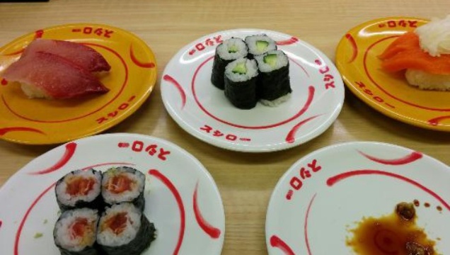 Sushiro Miyazaki Tsunehisa