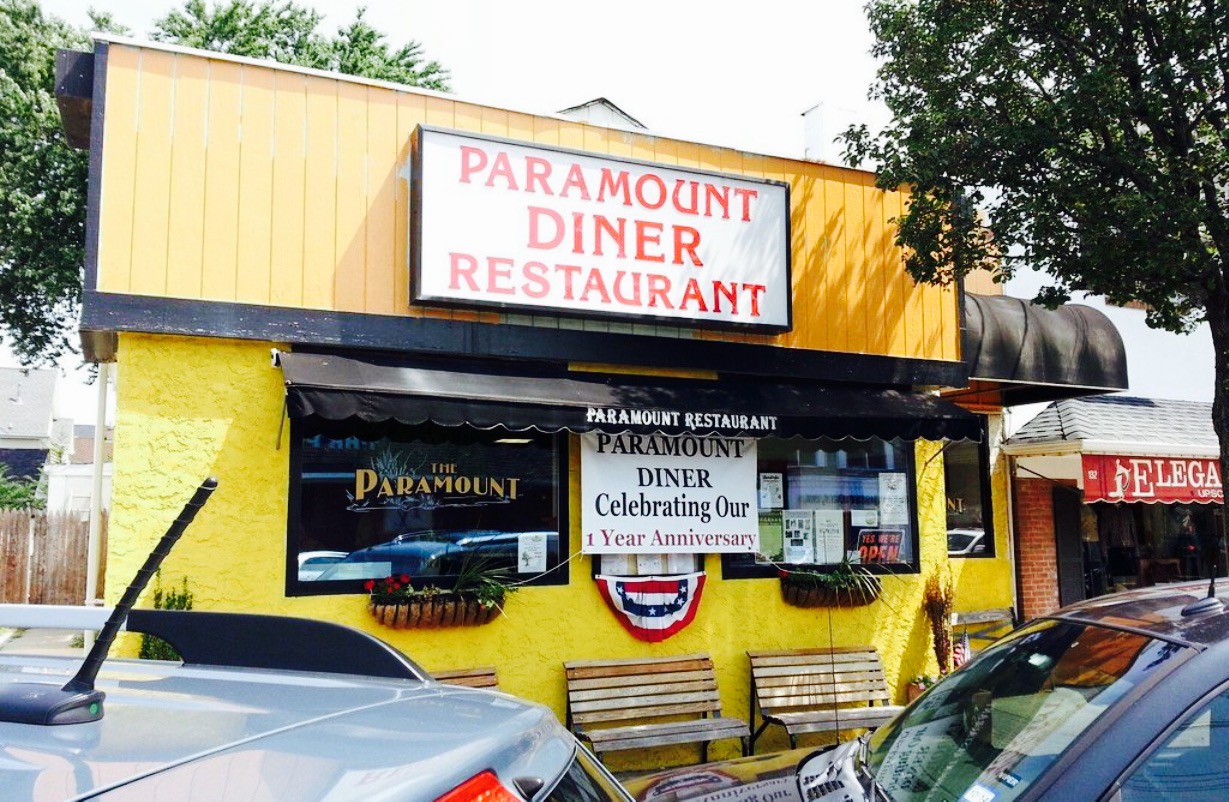 Paramount Diner