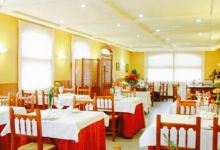 Casa Santos Hostal Restaurante美食图片