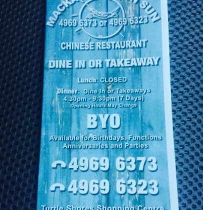 Mackay's Golden Sun Chinese Restaurant