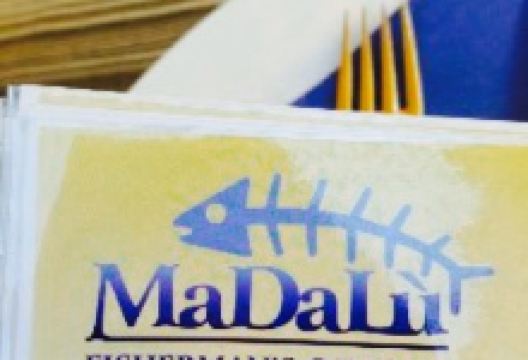 Madalu美食图片