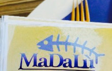 Madalu餐厅图片