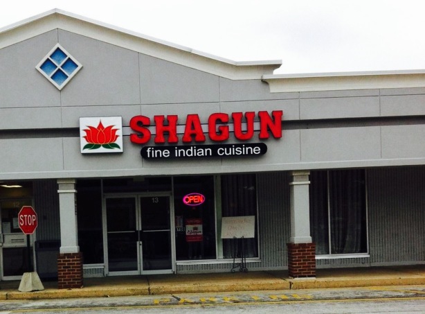 Shagun Fine Indian Cuisine餐厅图片