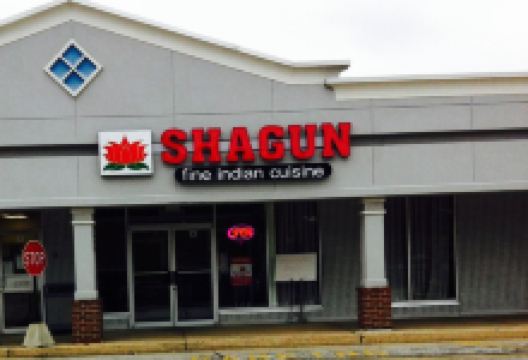 Shagun Fine Indian Cuisine美食图片
