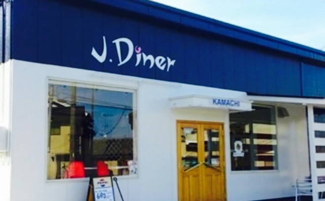 J.diner Kamachi餐厅图片