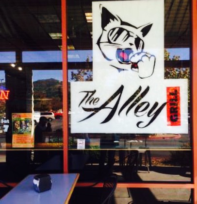 Alley Grill餐厅图片