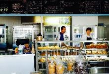 Dunsborough Bakery美食图片