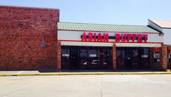 Asian Buffet餐厅图片