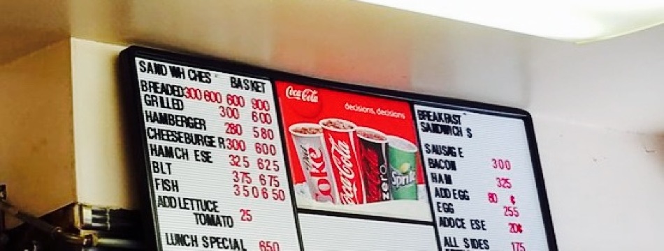 Artie's Tenderloin餐厅图片